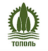 Тополь