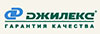 Джилекс